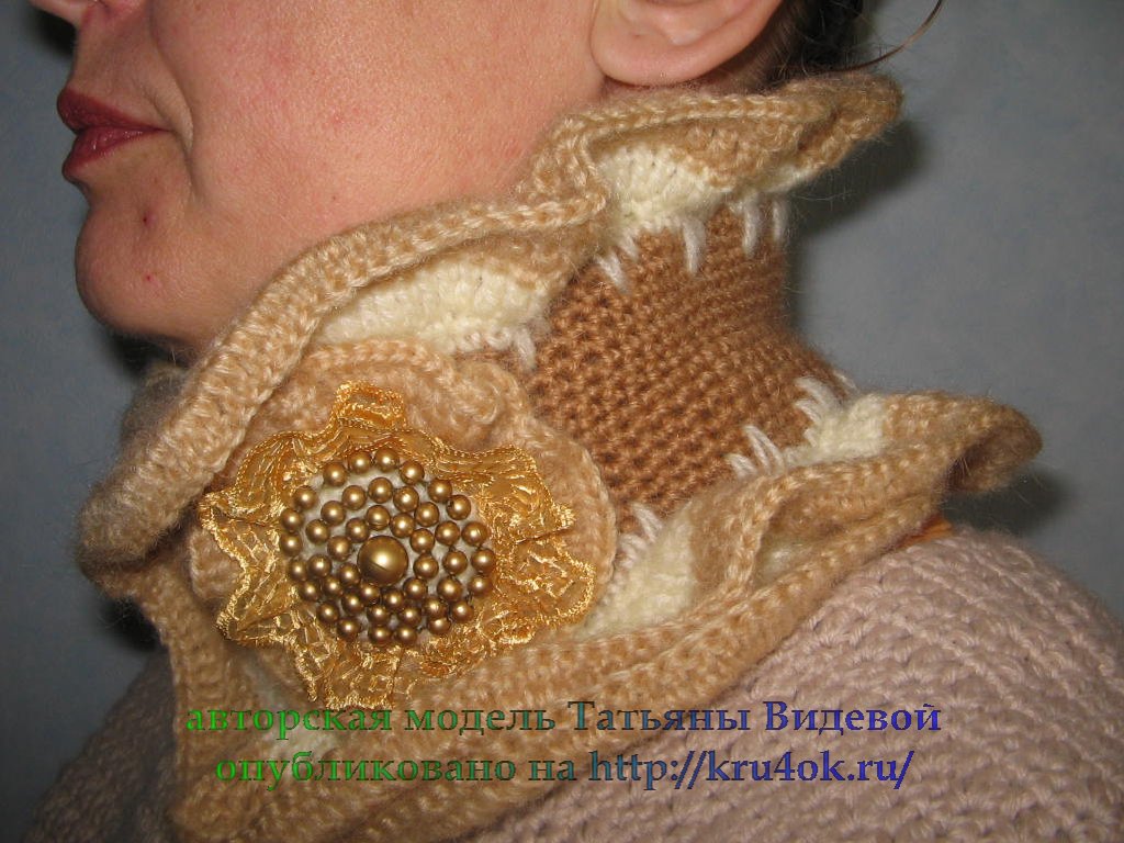 Вязаный шарфик «Украшение» в стиле БОХО от Татьяны Видевой